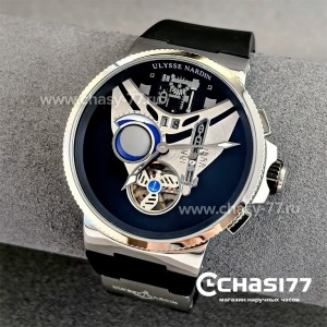 Ulysse Nardin (24864)
