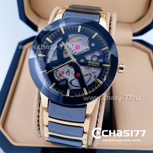 Rado Centrix Open Heart Steel Skeleton (15964)