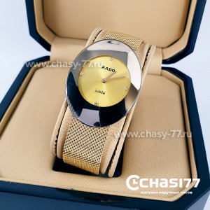 Rado Centrix (07164)