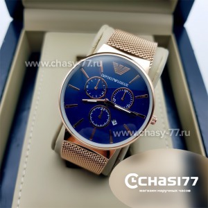 Armani (08764)