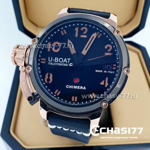 U-Boat Chimera (12665)