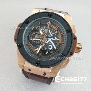 HUBLOT Foudroyante (23666)