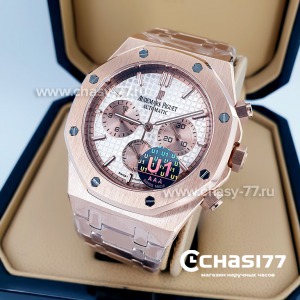 Audemars Piguet Royal Oak (14066)