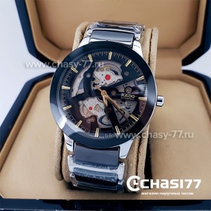 Rado Centrix Open Heart Steel Skeleton (14866)