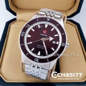 Rado Captain Cook (19966)