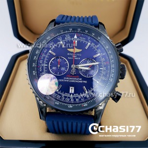 Breitling (14667)