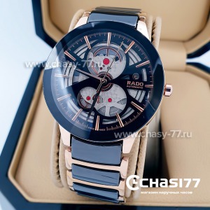 Rado Centrix Open Heart Steel Skeleton (14867)