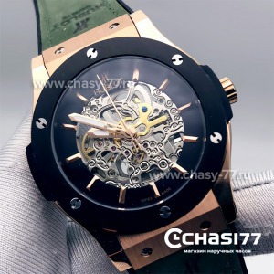 HUBLOT Classic Fusion (15067)