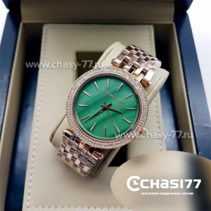 Michael Kors (06267)