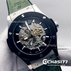HUBLOT Classic Fusion (15068)