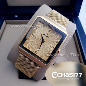 Rado Square Multidial (07568)