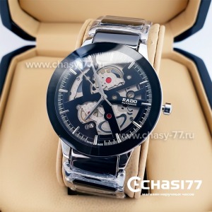 Rado Centrix Open Heart Steel Skeleton (23569)