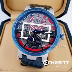 Ulysse Nardin (15169)