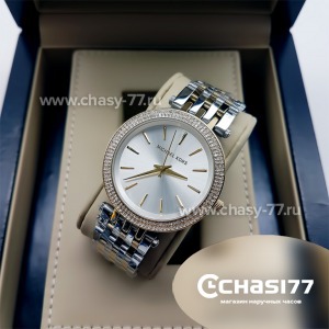 Michael Kors (06269)