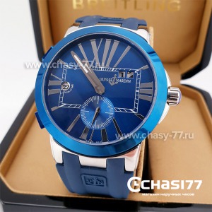 Ulysse Nardin (16969)