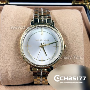 Michael Kors BRIDGETTE (06969)