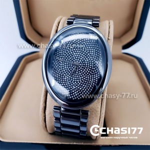 Rado Centrix (07169)
