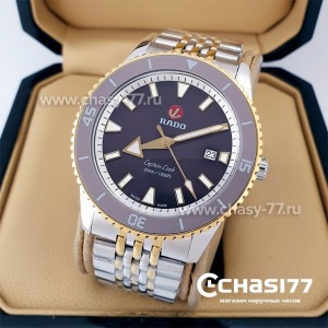 Rado Captain Cook (19969)