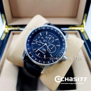 Audemars Piguet Code 11.59 Perpetual Calendar (12170)