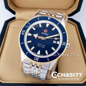 Rado Captain Cook (19970)