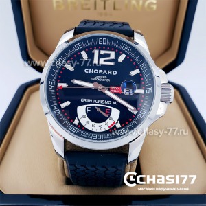 Chopard Classic Racing (11271)