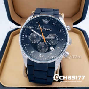 Armani Ar5858 (03871)