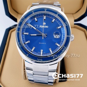 Rado Hyperchrome (14871)