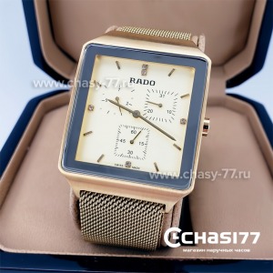 Rado Square Multidial (07571)