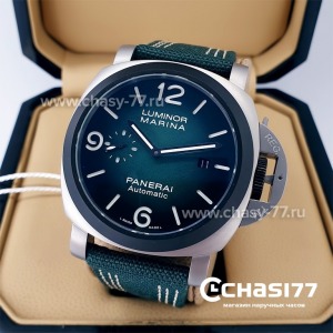 Panerai Luminor Marina - Back Cover (19871)