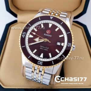Rado Captain Cook (19971)