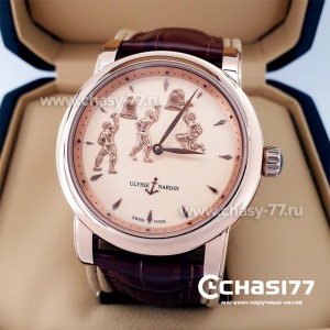 Ulysse Nardin (22472)