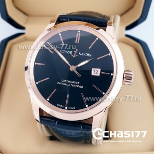 Ulysse Nardin (23572)