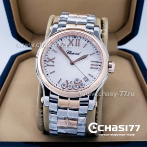 Chopard Happy Diamonds (17572)