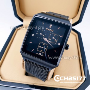 Rado Square Multidial Rose Gold (07572)