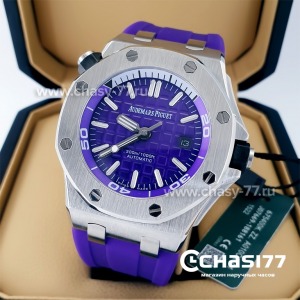 Audemars Piguet Royal Offshore (20973)