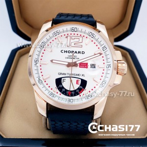 Chopard Classic Racing (11273)