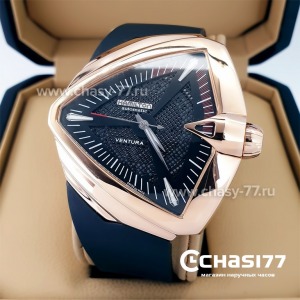 Hamilton Shaped (22073)