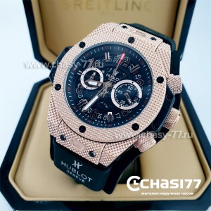 Hublot Big Bang Unico (12973)