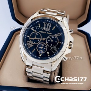 Michael Kors MK5739 (18373)