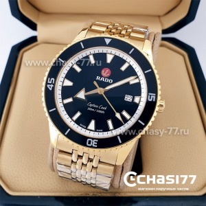 Rado Captain Cook (19973)