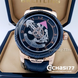 Ulysse Nardin (11674)