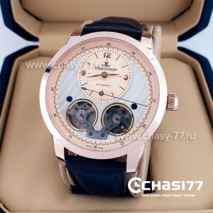 Jager Le Culture (22874)