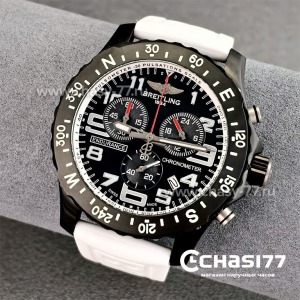 Breitling Endurance Pro (24074)