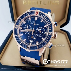 Ulysse Nardin (18474)