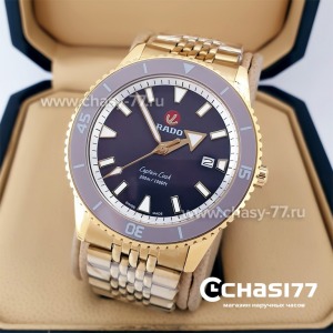 Rado Captain Cook (19974)