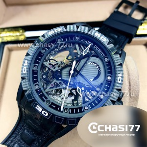 Roger Dubuis Excalibur (10075)