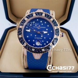 Ulysse Nardin (13275)