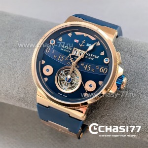 Ulysse Nardin (25575)