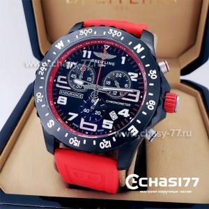 Breitling Endurance Pro (18375)