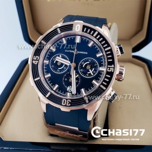 Ulysse Nardin (18475)
